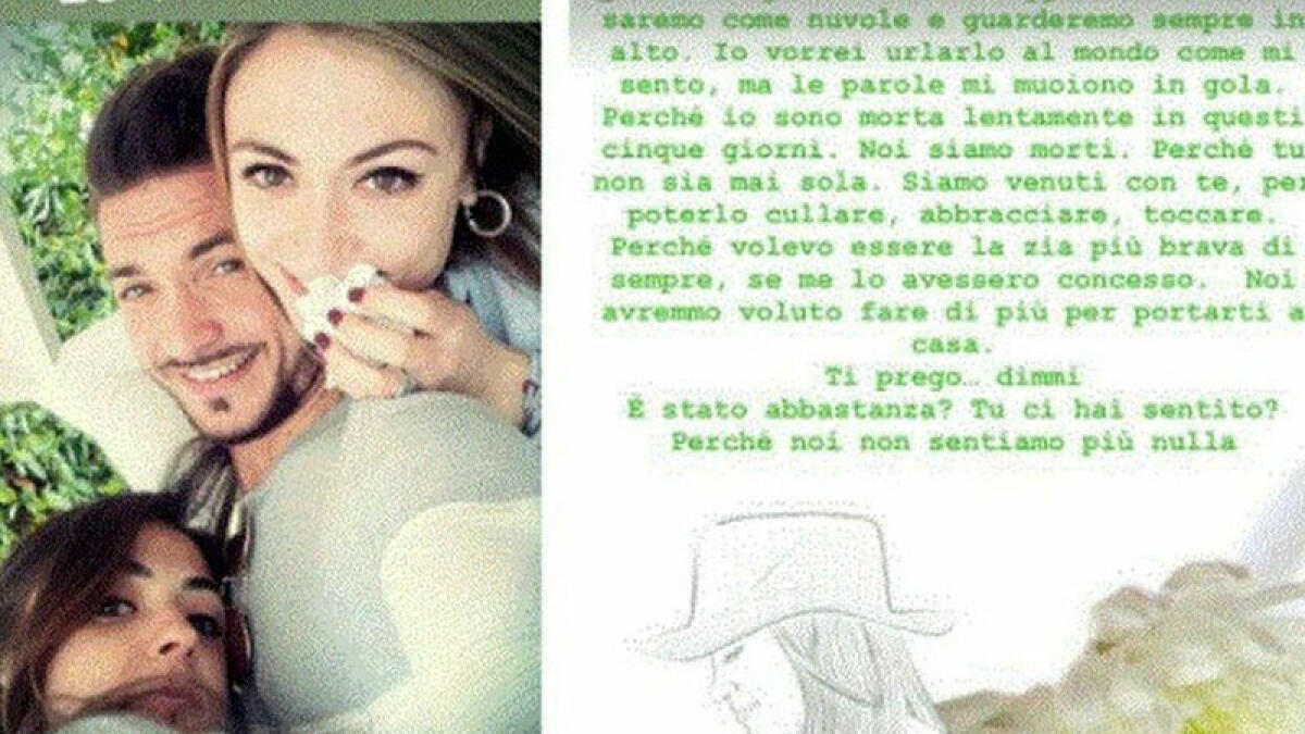 La sorella di Giulia: "Volevo essere la zia migliore del mondo" - 