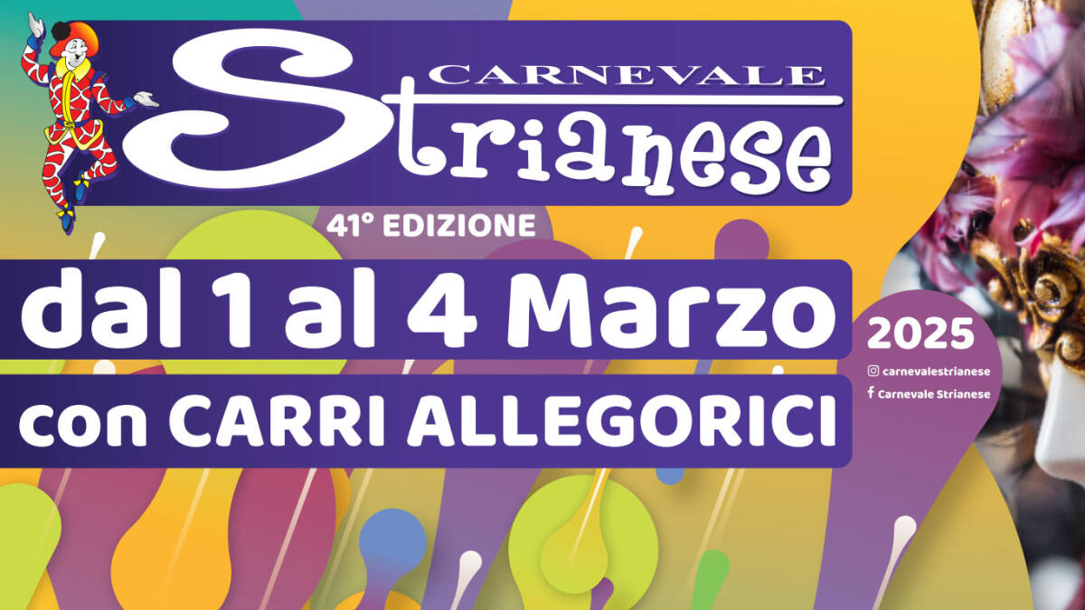 Carnevale Strianese 2025, i carri sono pronti a stupire - 